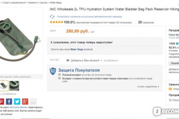 Kraken ссылка krakens13 at