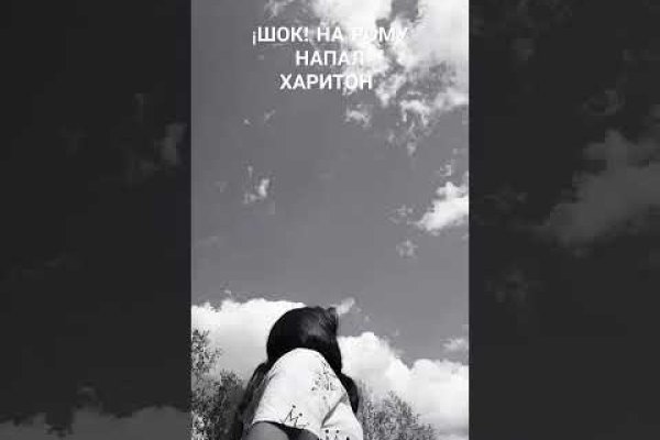 Кракен 15 ссылка
