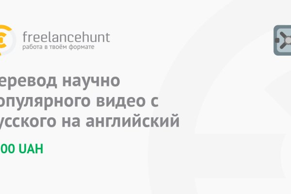 Kra43.cc Вход на сайт главная страница