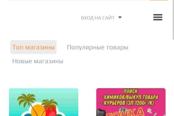 Kra50.at Вход на сайт главная страница