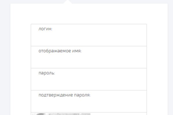 Кракен сайт вход kraken torion