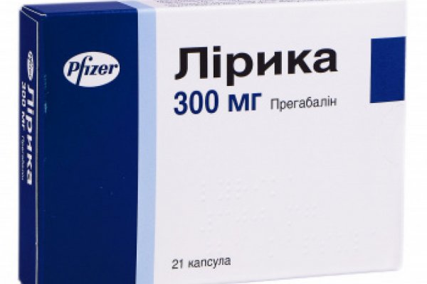 Взломали аккаунт кракен