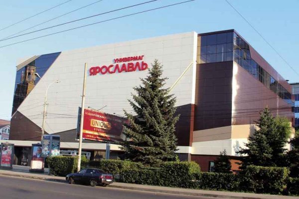 Кракен клир ссылка