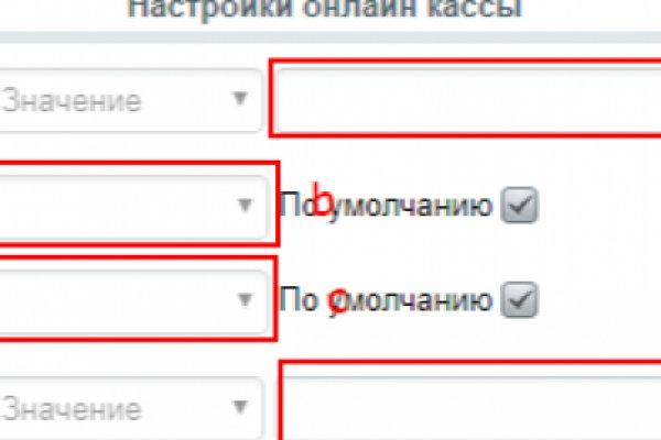Кракен онион даркнет площадка