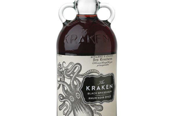 Kraken at17