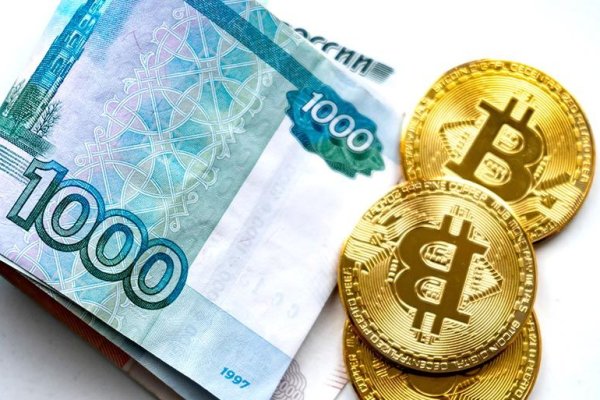 Не могу зайти на кракен