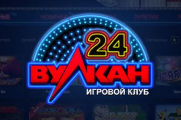 Кракен запрещенные вещества