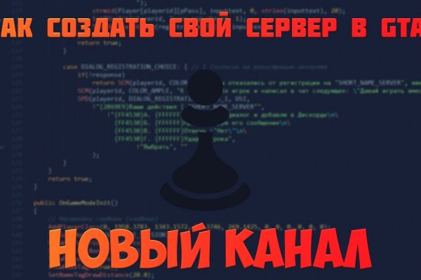 Ссылки тор браузер