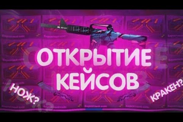 Kra41cc