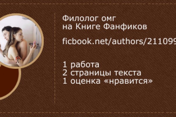 Kraken marketplace