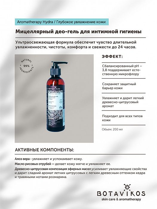 Kraken ссылка onion 2kmp