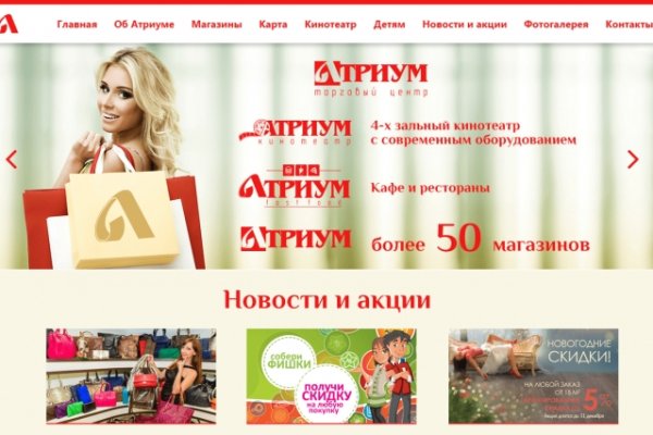 Кракен телеграмм магазин