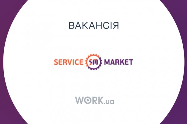 Ссылка кракен официальная тор