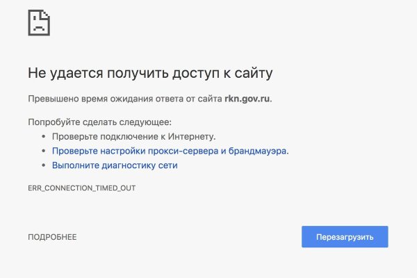 Кракен магазин даркнет