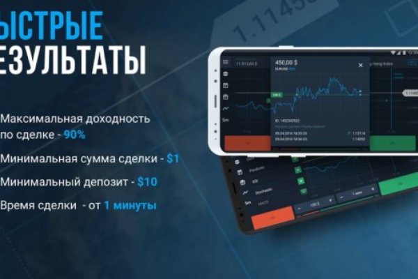 Кракен дарк шоп
