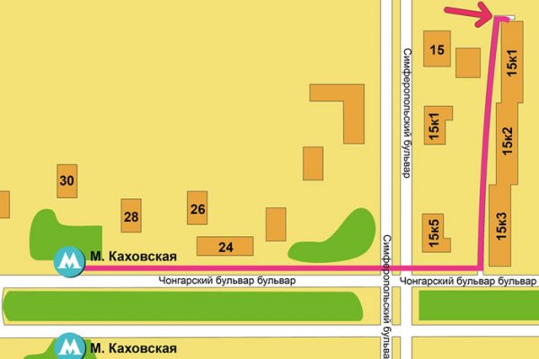Адрес кракена