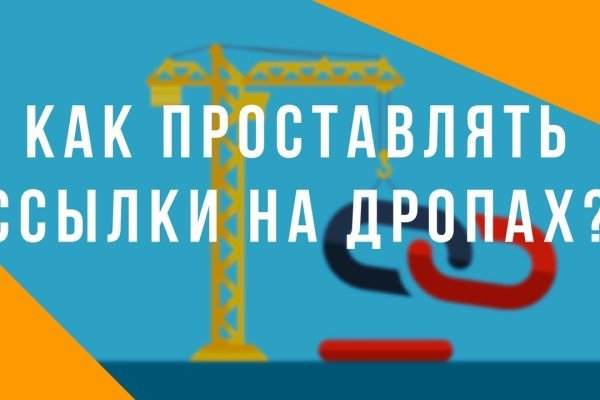 Скачать кракен тор