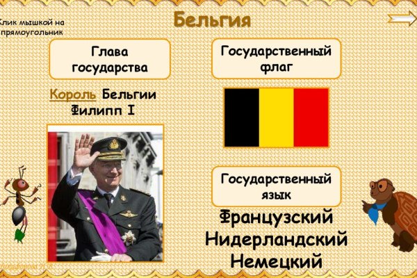 Как зарегистрироваться на кракене