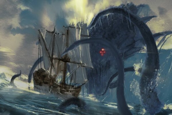 Kraken darknet sliv php