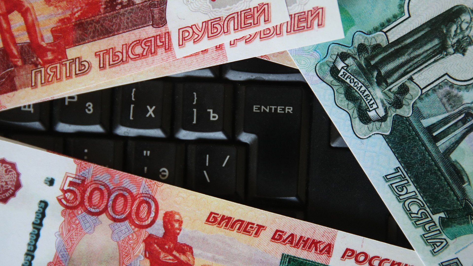 Kra34.cc Вход на сайт главная страница
