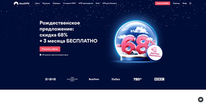 Кракен наркокортель