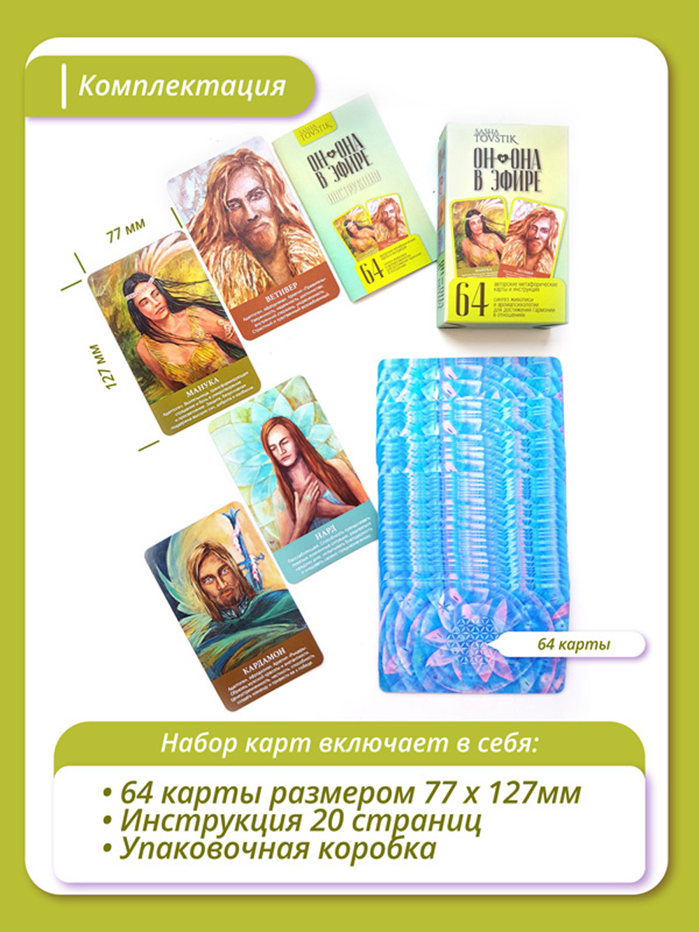 Кракен даркнет ссылка на сайт