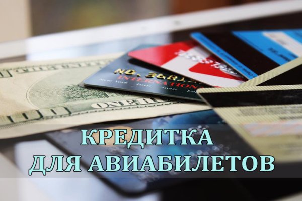 Почему не работает сайт кракен