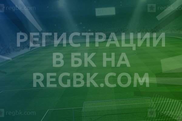 Мега зеркала тор онион мориарти кракен