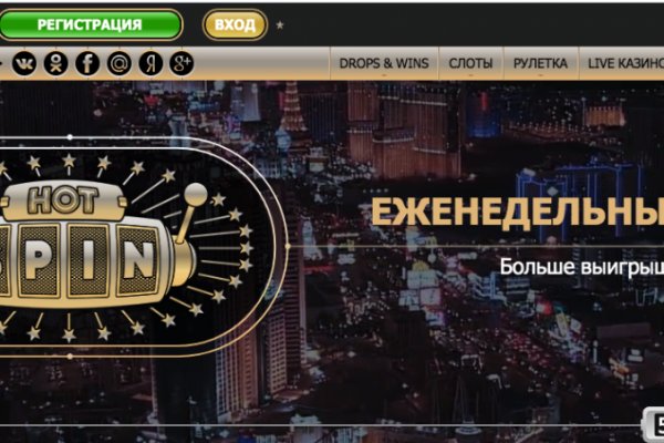 Как вывести деньги с kraken