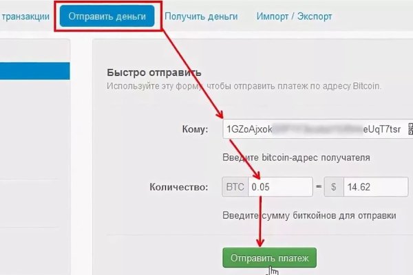 Кракен сайт ссылка тор браузере