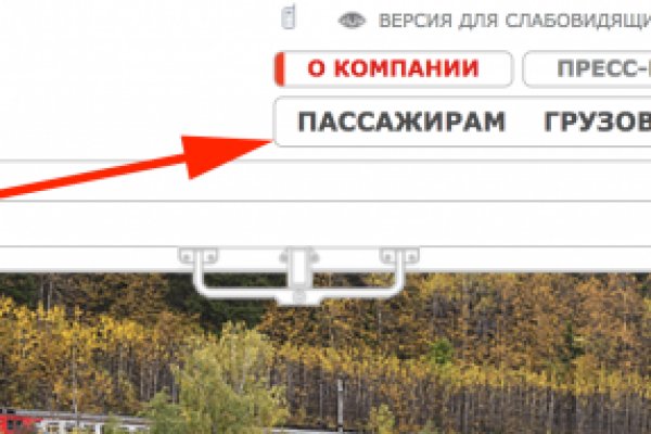 Mega market ссылка