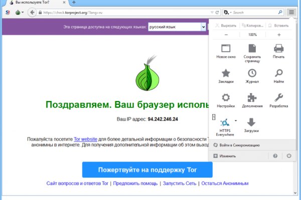Кракен маркет зайти