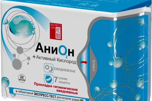 Кракен как зайти ссылка