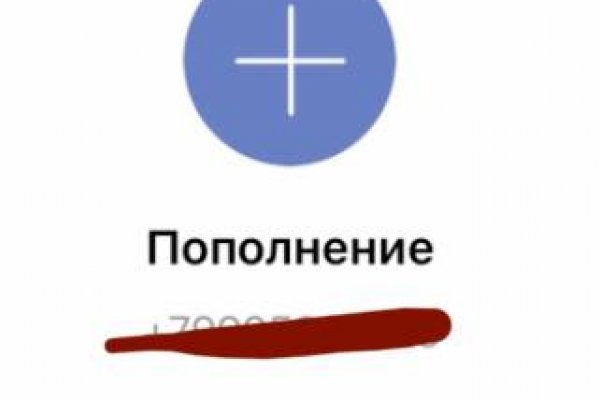 Кракен ссылка работает