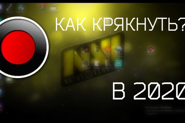 Kraken20at