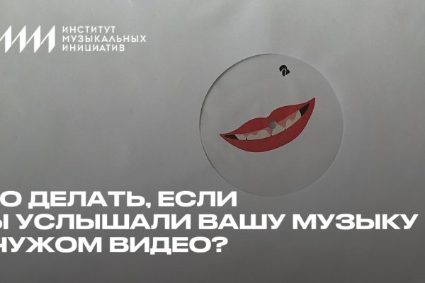 Можно ли зайти на кракен через обычный браузер