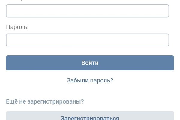 Ссылка на кракен шоп