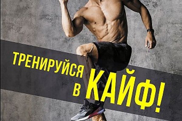 Kraken darknet market ссылка