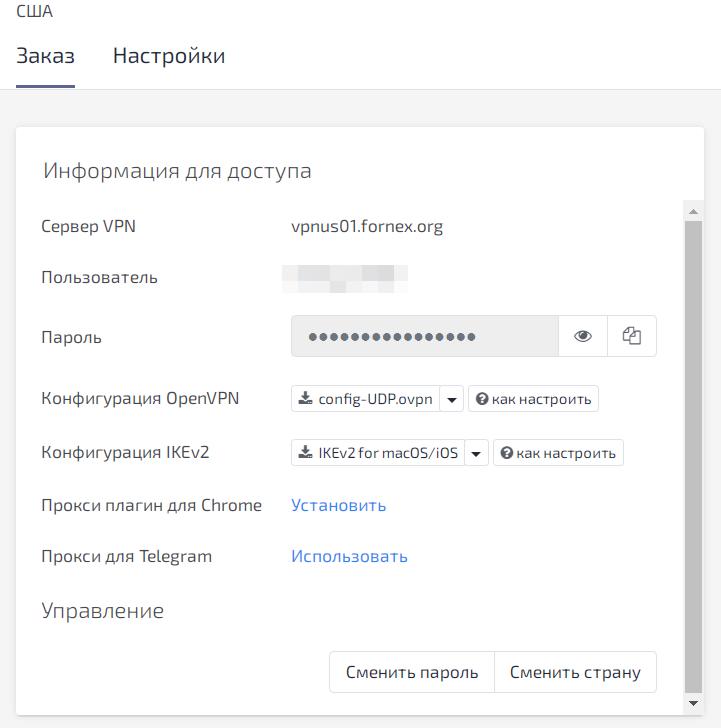 Сайт наркотиков купить