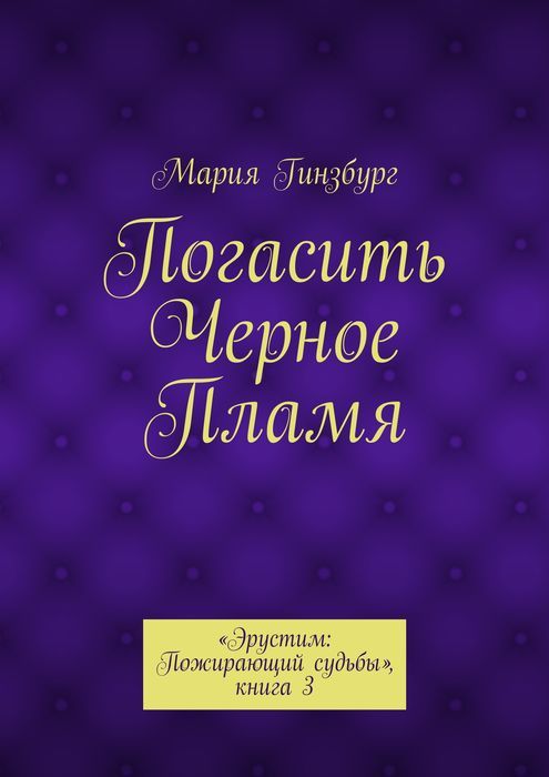 Кракен даркнет только через тор скачать