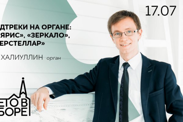 Кракен сайт krk market com