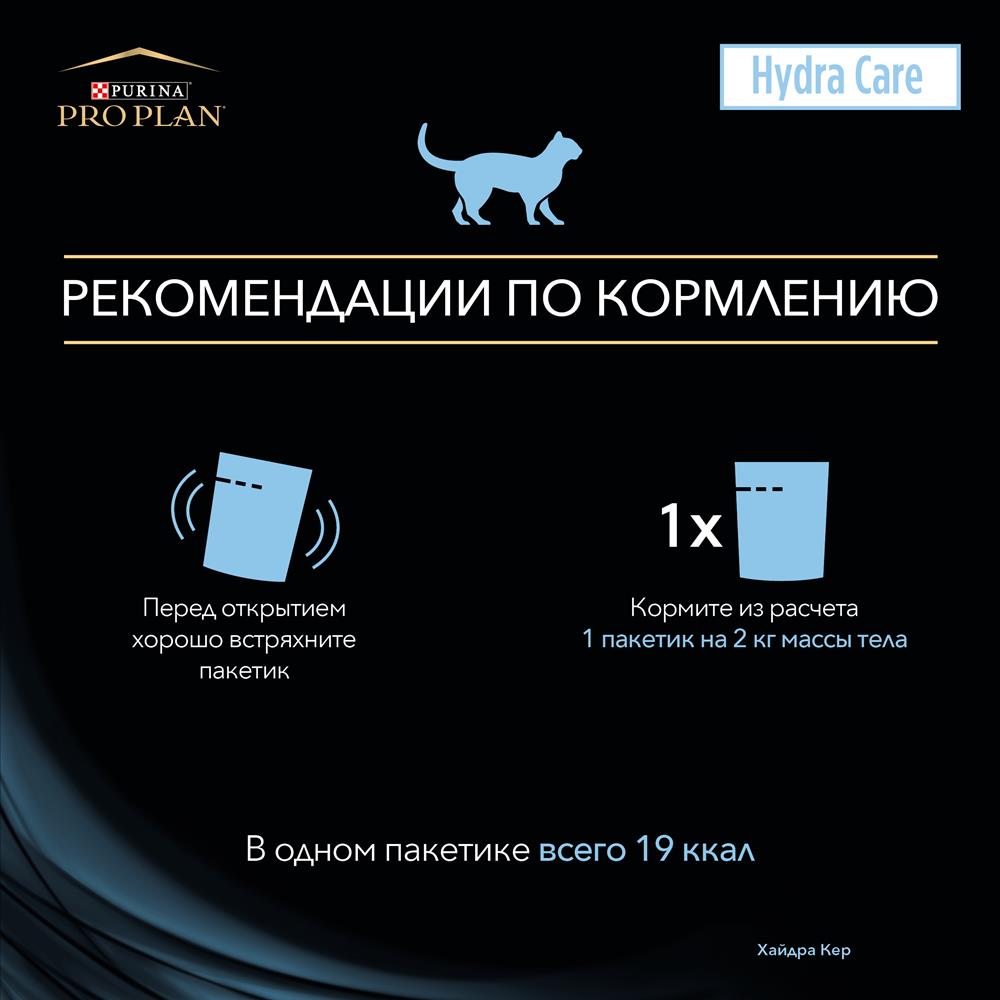 Что такое кракен в интернете