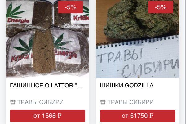 Как вывести деньги с кракена