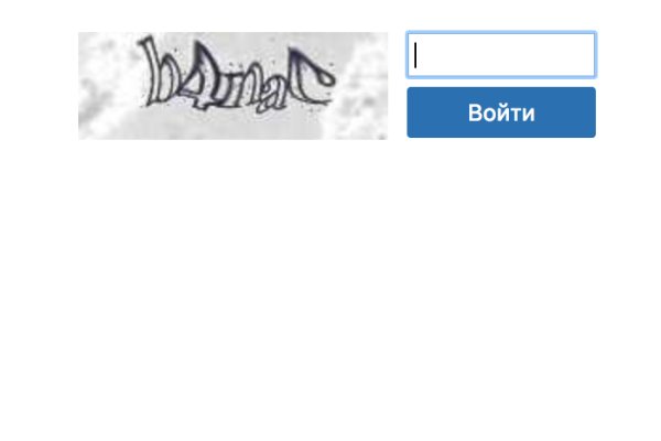 Кракен что это магазин