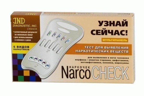 Кракен ссылка замена