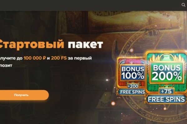 Модератор на кракене