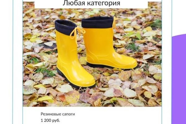 Кракен даркнет ссылка для тор