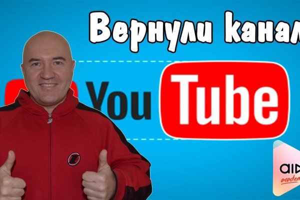 Ссылка кракен зеркало тор