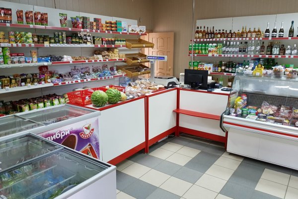 Логин и пароль от кракен
